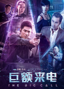 国产欧美亚洲精品第3页在线